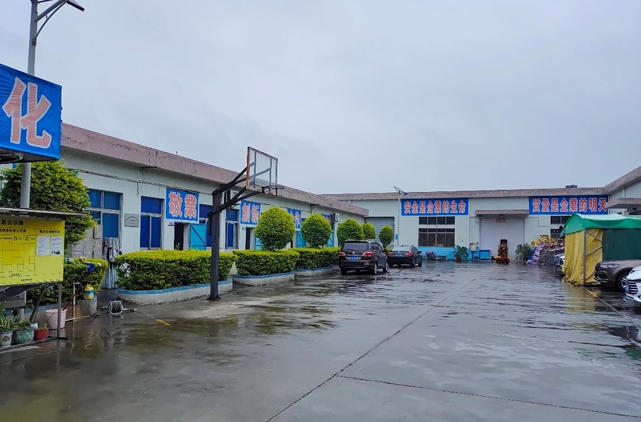 La CINA Dongguan Fulund Intelligent Technology Co., Ltd. Profilo Aziendale