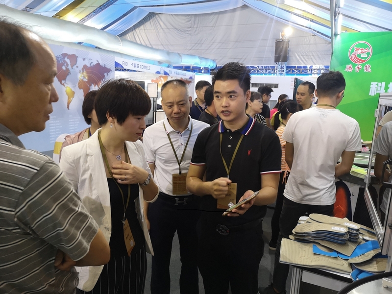 La CINA Dongguan Fulund Intelligent Technology Co., Ltd. Profilo Aziendale