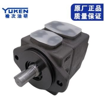 YUKEN Hydraulic Machine Pump PV2R11-10 PV2R1-23-F-RAA-42 CE Certified