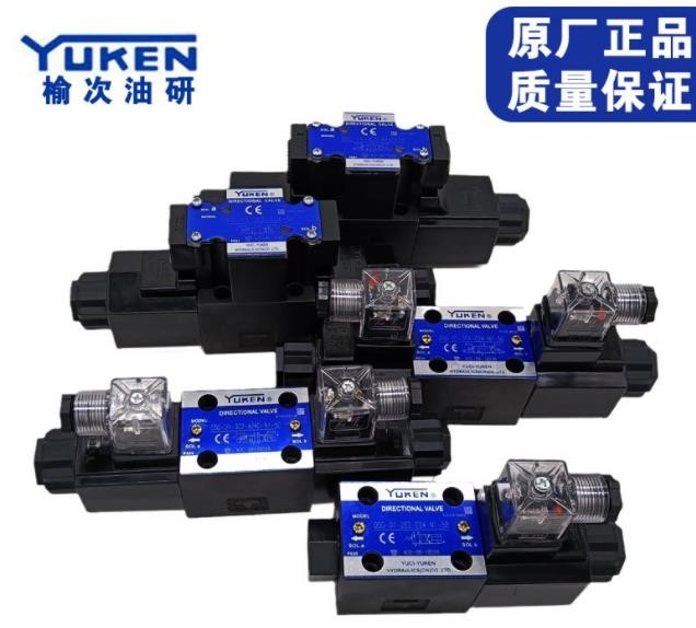 Directional Safety Valve Hydraulic DSG-03-3C2 DSG-01-2B3B DSG-01-3C3